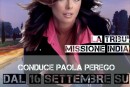 paola-perego-LA-TRIBU-MISSIONE-INDIA