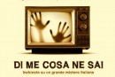 Di_me_cosa_ne_sai_locandina Di_me_cosa_ne_sai_locandina