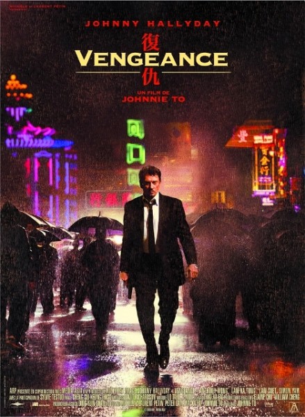 Vendicami, il nuovo film di Johnnie To  