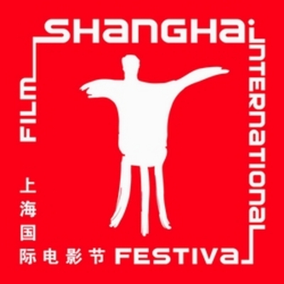 L'Italia allo Shangai International Film Festival  