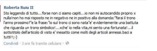 Roberta Ruiu nega di essere stata contattata per la prossima stagione di Uomini e donne...  